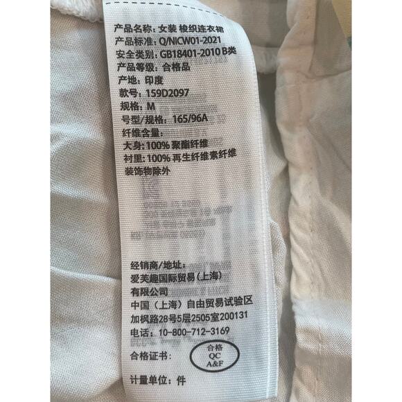 Abercrombie & Fitch Spaghetti Strap Dress – Brown/Blue/White – Size M – EUC - Picture 7 of 9